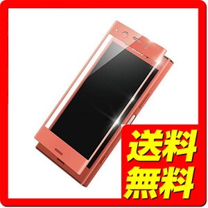 Deff�i�f�B�[�t�jHybrid 3D Glass Screen Protector for Xperia XZ1 Compact �n�C�u���b�h �t���ی�K���X�t�B���� (�s���N) DG-XZ1CG2PFPN / Deff �y���������z