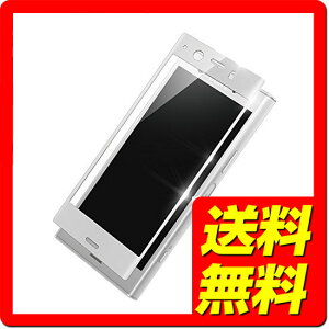 DeffifB[tjHybrid 3D Glass Screen Protector for Xperia XZ1 Compact nCubh tیKXtB (Vo[) DG-XZ1CG2PFSV / Deff yz
