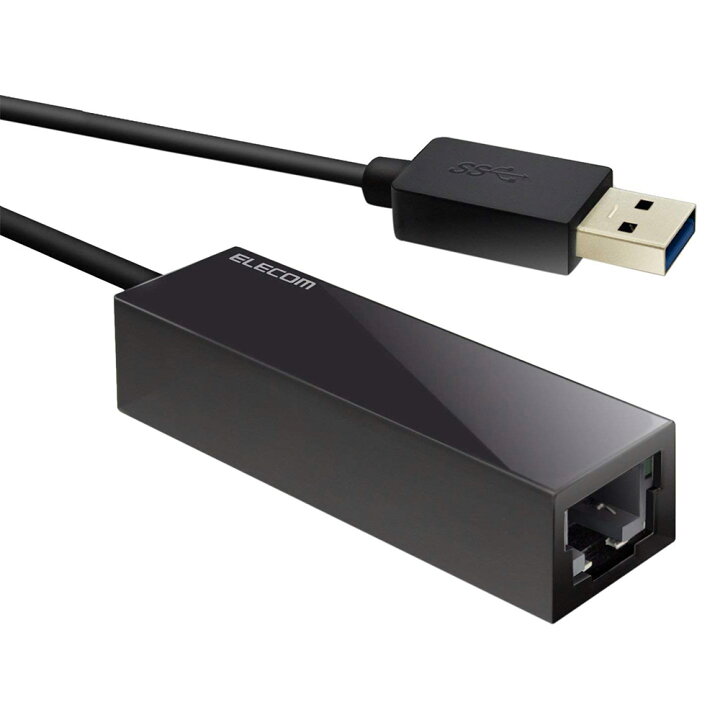 楽天市場】USB 3.0 LANアダプタ 《 Nintendo Switch 対応》有線LAN 