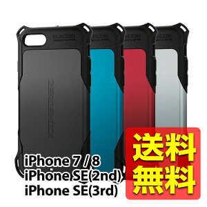 iPhoneSE2 / SE3 i 2 3 j iPhone8 / iPhone7 P[X Jo[ [VbN Ռz ZEROSHOCK X^_[h tیtBt ACtH[ ACz PM-A17MZEROBK PM-A17MZEROSV PM-A17MZERORD PM-A17MZE