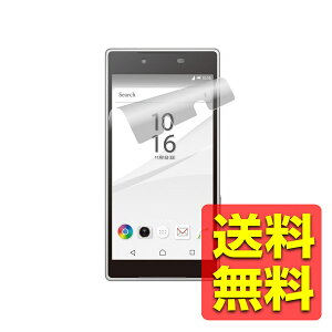 Xperia Z5 Premium SO-03H tیtB ˖h~ PD-SO03HFLT / ELECOM GR yz