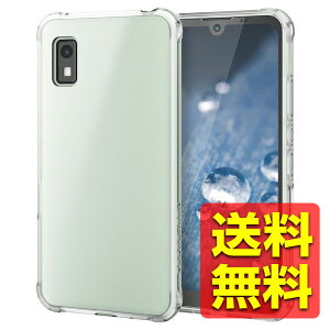 AQUOS wish2 / wish (SH-51C) (SHG06/A104SH/SH-M20) �P�[�X �J�o�[ �n�C�u���b�h TPU �|���J�[�{�l�[�g �J��������ی� �t�H���e�B�� ���ϖh�~ �V���L�[�N���A �A�N�I�X �E�B�b�V�� PMWS223ZEROT3MC / ELECOM �G��