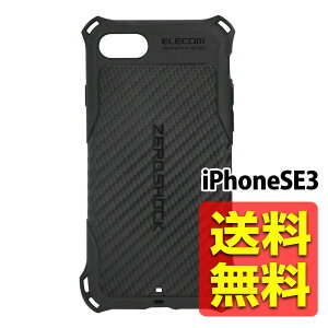 iPhoneSE3 SE2 iSE 3A2j / iPhone8 / iPhone7 P[X Jo[ Ռz ϏՌ  ZEROSHOCK [VbN TPUf J[{ ubN Xgbvz[t X}zP[X ACtH ACt