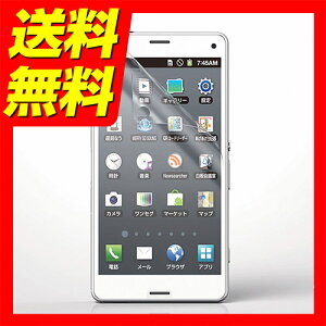 ELECOM Xperia Z3 Compact SO-02G �ی�t�B���� �G�A�[���X �w��h�~ ���� �G�N�X�y���A Sony �\�j�[ docomo �h�R�� PD-SO02GFLFTG / ELECOM �G���R�� �y���������z
