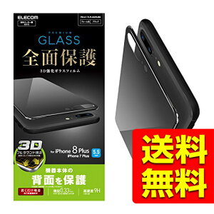 iPhone 8 Plus KXtB ywʗpz tJo[ KX ubN ACz ACtH ACtH[ Abv Apple X}ztB  t tC PM-A17LFLGGRUBK / ELECOM GR y