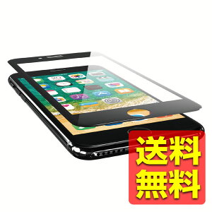 iPhoneSE3 iPhoneSE2 ��3���� ��2���� / iPhone8 / iPhone7 �t�B���� �t���J�o�[ �K���X �u���[���C�g�J�b�g �u���b�N �A�C�z�� �A�C�t�H�� �A�C�t�H�[�� �����K���X ��ʃt�B���^�[ �S�� �t���J�o�[ PMCA1