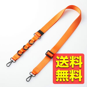 �X�}�z �V�����_�[ �X�g���b�v 97~150cm ���������� ���[�v�t �J���r�i �X�g���b�v�z�[���V�[�g�t �y ��|�� / ���|�� / �΂߂��� �z �r�r�b�h�I�����W P-STSDH1FLPCDR / ELECOM �G���R�� �y���������z