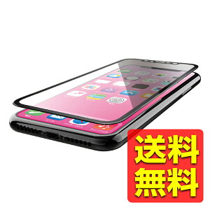 iPhone11 / iPhoneXR KXtB tJo[ Sʕی Strong GLASS FILM x2{ y_ƍdx̒ʉHz ubN KX tیtB ʃtB^[ ACtH ACz 