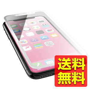 iPhoneXR KXtB tJo[ Sʕی dx9H yAɋuKXR[eBOv̗pz zCg KX tیtB ʃtB^[ ACtH ACz ACtH