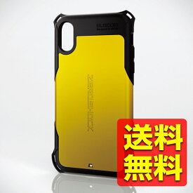楽天市場 Iphone Xr Yellow 本体の通販 楽天市場 Iphone Xr Yellow 本体の通販