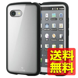 楽天市場 Aquosr2 ケース クリア エレコムの通販