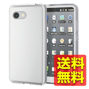 AQUOS R2 compact �P�[�X �Ռ��ɋ���TPU�f�� �N���A �A�N�I�X �V���[�v SHARP �X�}�z�P�[�X �J�o�[ �R���p�N�g PM-AQR2CUCTCR / ELECOM �G���R�� �y���������z