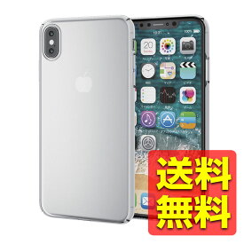 iPhone XS Max / シェルカバー / 超極み / クリアアイフォン テンエス マックス ケース カバー 保護 PMCA18DPVKKCR / ELECOM エレコム 【送料無料】