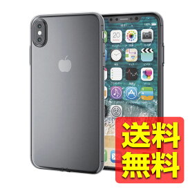 iPhone XS Max / ソフトケース / 薄型 / 超極み / ブラックアイフォン テンエス マックス ケース カバー 保護 PMCA18DUCUKBK / ELECOM エレコム 【送料無料】