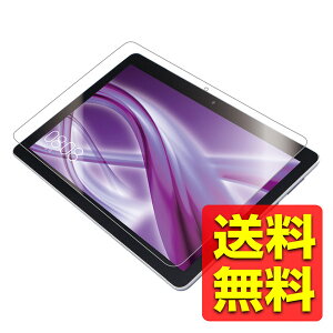 HUAWEI MediaPad T3 10 tB u[CgJbg  CAڗȂȂGA[XH y{z tیtB ^ubgPC  tB^[ t@[EFC TB-HWT30AFLBLGN / ELECOM G