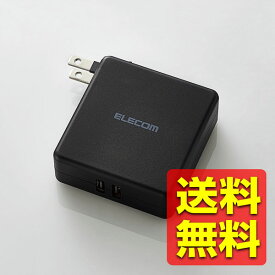 モバイルバッテリー AC一体型 2900mAh USB×2ポート 2.4A / iPhone iPad android IQOS glo /ブラック アイホン アイフォン アイフォーン DE-AC01-N2924BK / ELECOM エレコム 【送料無料】