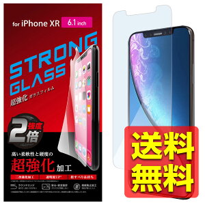 iPhone11 / iPhone XR / tیtB KXtB KXACz ACtH ACtH[ eA[  t ی tC tB^[ PM-A18CFLGH / ELECOM GR yz
