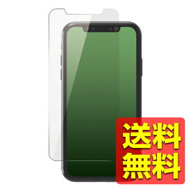 iPhone 11 Pro max/iPhone XS Max 強化ガラス フィルム [光の反射を徹底ガード] 高硬度9H アイホン アイフォン アイフォーン プロマックス PM-A19DFLGGM / ELECOM エレコム 【送料無料】