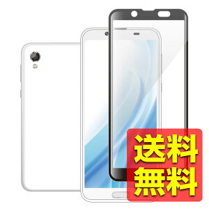 AQUOS sense2 �K���X�t�B���� SH-01L SHV43 SH-08M �t���J�o�[ [�Ȗʂɉ����ĉ�ʂ̒[�܂ŕی�] �u���[���C�g�J�b�g �p���ꂵ�Ȃ�PET�t���[���̗p �A�N�I�X �Z���X2 �V���[�v SHARP PM-SH01LFLGFBLB / ELECOM �G