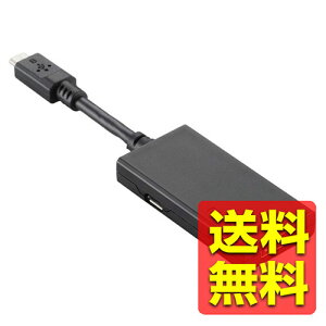 MHL3.0P[u microB-HDMIXϊ 2.5cm ubN MHLϊ A_v^ ero j^o TB-MHL3AD01BK / ELECOM GR yz