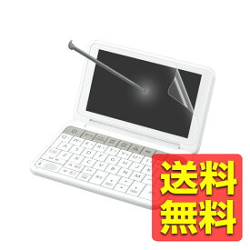 楽天市場 Pw Sh4 液晶保護フィルムの通販 楽天市場 Pw Sh4 液晶保護フィルムの通販