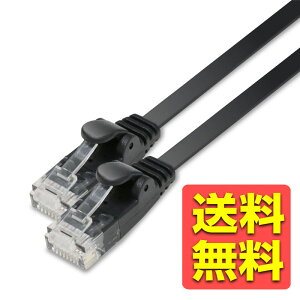 LAN�P�[�u�� CAT6 �t���b�g 5m �u���b�N �l�b�g���[�N�P�[�u�� �C���^�[�l�b�g �z�� �J�e�S��6 �J�e6 �����P�[�u�� LD-GF2/BK5 / ELECOM �G���R�� �y���������z