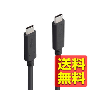 USB TYPE C P[u ^CvC (USB C to USB C ) 3Ao͂Œ}[d PDΉ USB3.1(Gen1) 1.5m ubN MPA-CC13A15NBK / ELECOM GR yz