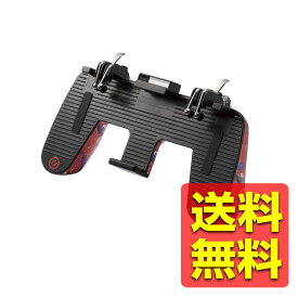 楽天市場 Android Fpsゲーム 無料の通販 楽天市場 Android Fpsゲーム 無料の通販