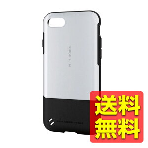 iPhone SE(第3世代。第2世代) / iPhone8 / iPhone7 ケース カバー 衝撃吸収 iPhone SE3 SE2【 落下時の衝撃から本体を守る 】 TOUGH SLIM ホワイト / 衝撃吸収フィルム / ストラップ付 /アイホン アイフォン ア