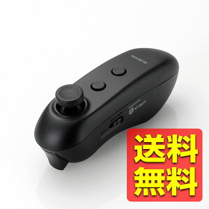 Bluetooth リモコン 携帯電話アクセサリの通販 価格比較 価格 Com Bluetooth リモコン 携帯電話アクセサリの通販 価格比較 価格 Com
