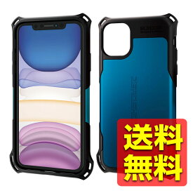 iPhone11 6.1インチ アイフォン ケース 超 耐衝撃 ポリカーボネート TPU 液晶保護フィルム付き ZEROSHOCK ブルー PM-A19CZEROBU / ELECOM エレコム 【送料無料】