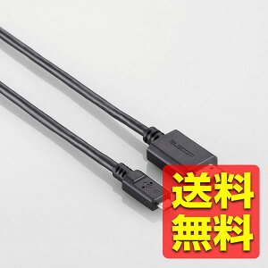 MHL3.0P[u/1.0m/ubN MPA-MHL3C10BK / ELECOM yz