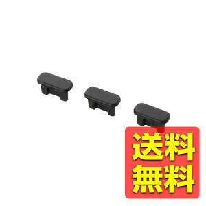 microB یLbvZbg 3Zbg ubN }CNUSB [qLbv P-CAAMBBK / ELECOM GR yz