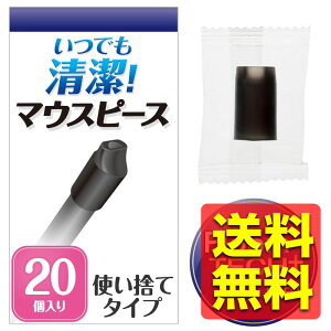 v[ebN vX }EXs[X VR 20  ubN ET-PTPMP1BK / ELECOM GR yz