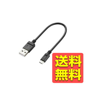 }CNUSBP[u microUSB XP[u }[dΉ [\킩₷A`RlN^[̗p] ]E[d 2Ao 0.2m ubN MPA-AMBX2U02BK / ELECOM GR yz