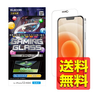 iPhone12 mini KXtB dx9H 0.33mm u[CgJbg Q[ c 炳 \₷ ho PM-A20AFLGHEBL / ELECOM GR yz