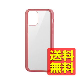 iPhone12 iPhone12 Pro ケース カバー フルカバー ( 背面ガラス ガラスフィルム ) 360度 全面 ピンク PM-A20BHV360MPN / ELECOM エレコム 【送料無料】