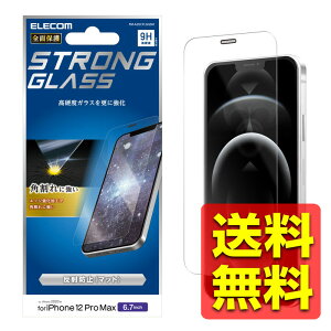 iPhone 12 Pro Max KXtB dx9H 0.33mm ˖h~ p \₷ ho PM-A20CFLGGSM / ELECOM GR yz