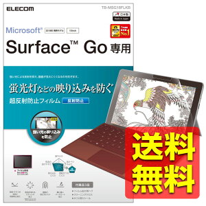 Surface Go یtB ˖h~ A`OA CA { T[tFX TB-MSG18FLKB / ELECOM GR yz
