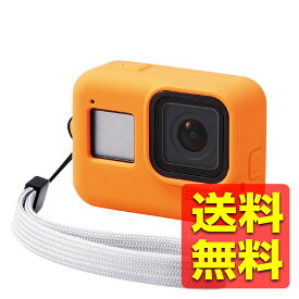 GoPro HERO 8 BLACK ケース シリコン 落下防止 ハンドストラップ付 アクションカメラ オレンジ AC-GP8BSSCDR / ELECOM 【送料無料】