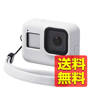 GoPro HERO 8 BLACK �P�[�X �V���R�� �����h�~ �n���h�X�g���b�v�t �A�N�V�����J���� ���C�g�O���[ AC-GP8BSSCGY / ELECOM �y���������z