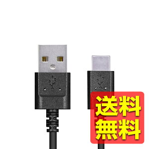 X Jt USBP[u ^CvC USB-C&USB-A 1.2m ubN USBKiFؕi }[d ʐMΉ MPA-ACXCL12NBK / ELECOM yz
