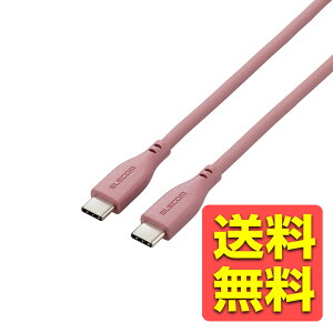 USB Type C P[u ( ^Cv C to C ) 1m PD 60W fɂ VRf 炩 y iPhone Android iPad Pro MacBook Pro / Air z [uuE MPA-CCSS10BR / ELECOM GR yz