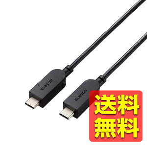 USB Type C P[u ( ^Cv C to C ) 1.2m PD 60W XCORlN^ E90x] y iPhone Chromebook Mac PC iPad Android  Type-C @Ήz ubN MPA-CCSW12BK / ELECOM GR yz