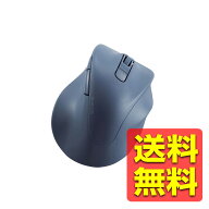 Bluetooth マウス 静音 ワイヤレス 無線 5ボタン 右手専用 【 Windows 11 10 mac Chrome Android iPhone …