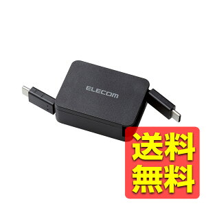 ^CvC P[u  ( Type C to C ) 0.7m PD 60W y iPad Pro / Air iPhone  Type-C @Ή z RoHSwߏ ubN MPA-CCRLA07BK / ELECOM GR yz