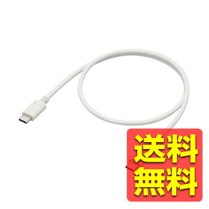 USB Type C P[u ( ^Cv C to C ) 0.5m PD 100W XP[u ^RlN^ y iPhone p\R X}z  Type-C @Ή z zCg MPA-CC5P05WH / ELECOM GR yz