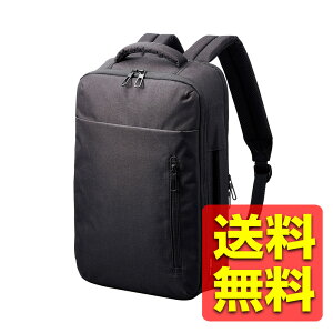 bN rWlXbN 12L 2way H 14C`m[gPC [ ʋ ʊw rWlXobO obNpbN ubN BM-BPTWBK / ELECOM GR yz