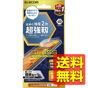 iPhone 16 Plus KXtB  x \ʍdx10H pɋ wh~ Uh~ \tc[t CAh~ PM-A24BFLGH / ELECOM GR yz