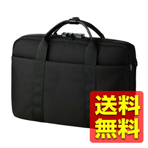 ビジネスバッグ 防犯 ブリーフケース 11L 2Way / 手提げ / 肩掛け / TSAロック(ダイヤルロック式) カバン 15.6インチPC収納可 A4対応 撥水加工 ブラック BM-CBSC01BK / ELECOM エレコム 【送料無料】